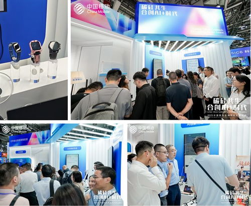 AI硬件破局增长新范式，小水智能亮相中国移动合作伙伴大会