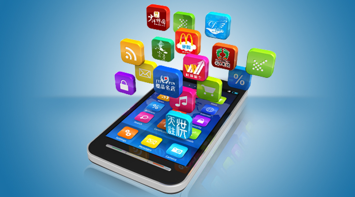 原生移动应用开发需要了解的16个重要因素